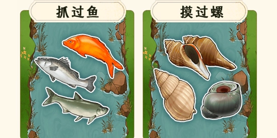 抓鱼大师游戏最新版