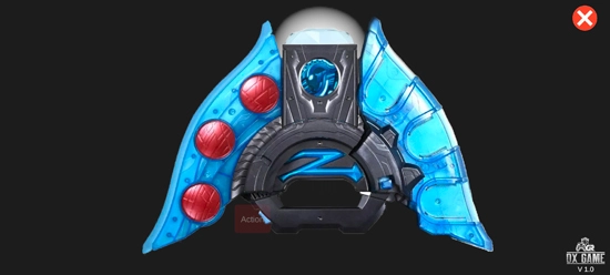 泽塔升华器模拟器最新版(Ultra Coin Scan Z)