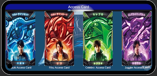 泽塔升华器模拟器最新版