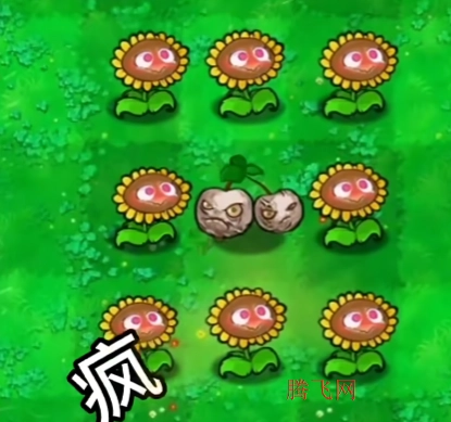 植物大战僵尸逆天版手机版