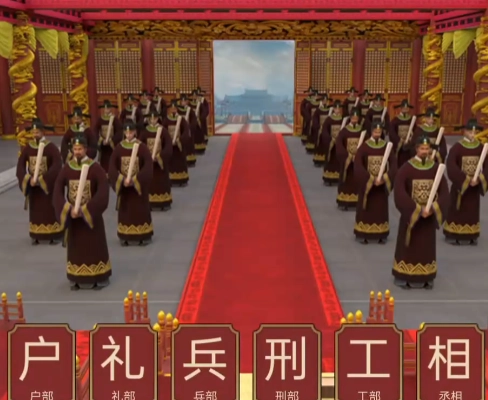 君王成长计划安卓版官方版