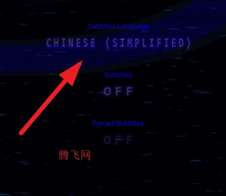 玩具熊的五夜惊魂姐妹地点游戏手机版