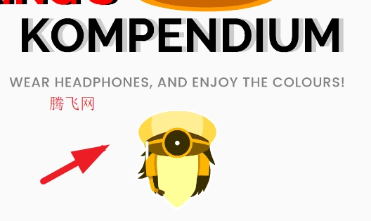 节奏盒子Feel the time模组版