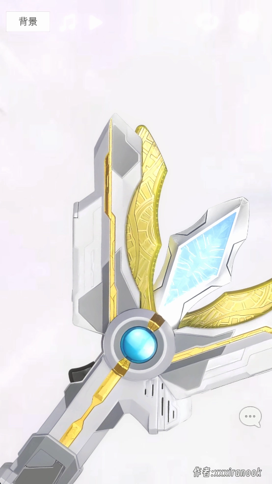 胜利神光棒模拟器(特利迦变身器)