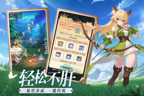 云上契约最新版