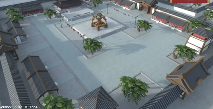 君王成长计划安卓版