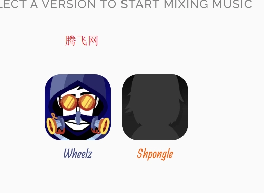 节奏盒子Loose Wheelz模组版Loose Wheelz - Wheelz