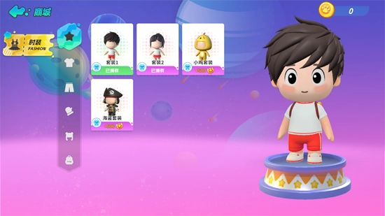 妙懂生物app官方版