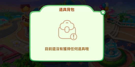 疯狂料理师最新版(Cooking Diner)
