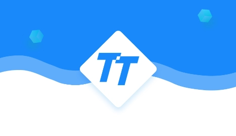 常州梯梯app最新版本