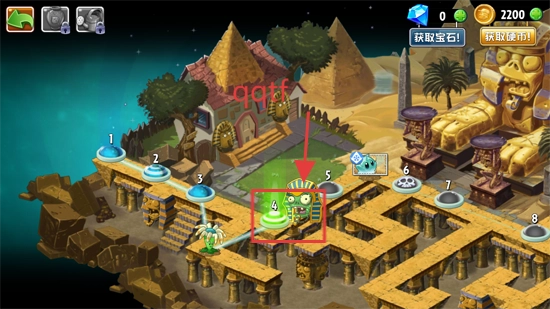 植物大战僵尸世界版