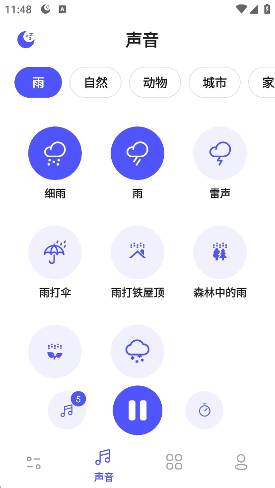 咕得耐助眠手机版
