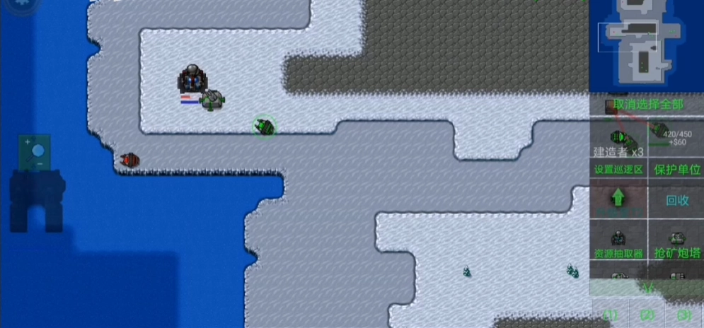 铁锈战争二楼科技mod最新版(1)