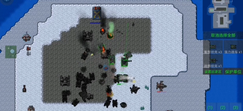 铁锈战争二楼科技mod最新版(2)