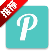 photok相册手机版