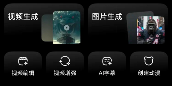 智小象AIapp官方版