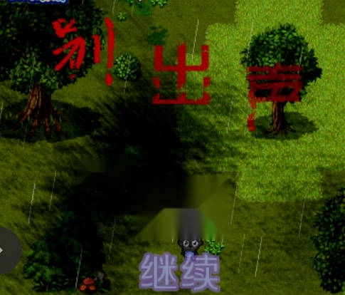 喜灰别出声游戏手机版(植物大战僵尸贝塔6.25)