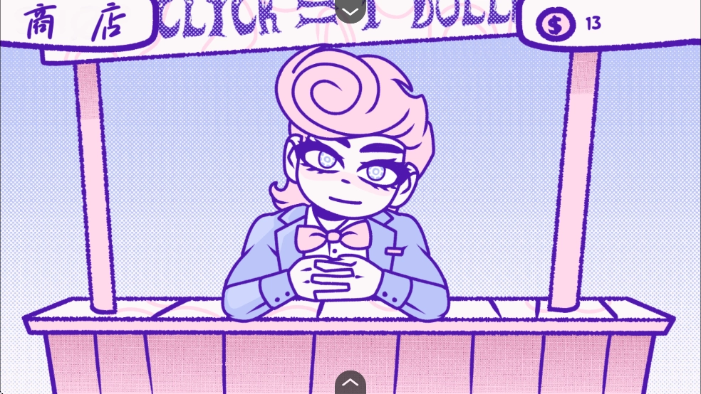 血钱游戏手机版