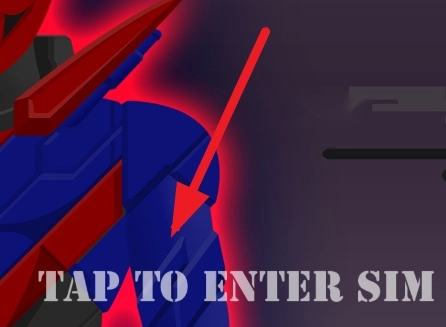 创骑驱动器模拟器SIM纯享版