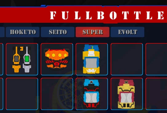 创骑驱动器模拟器SIM纯享版