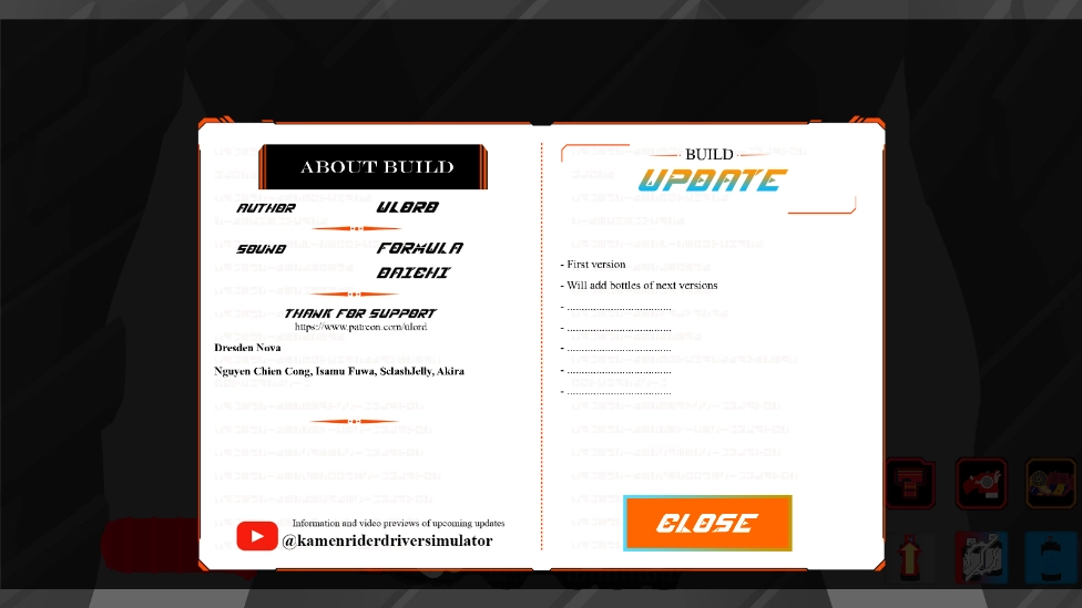 创骑驱动器模拟器SIM纯享版1