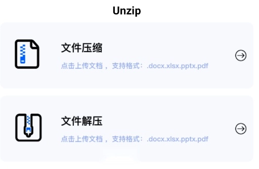 smallpdf阅读器手机版