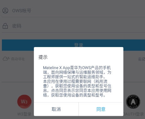 Mateline X Mateline X