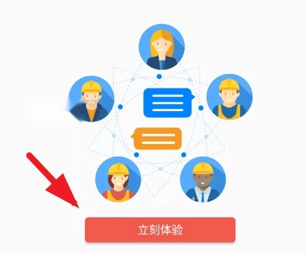 Mateline X Mateline X