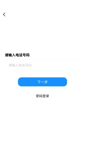 建信服务 建信服务