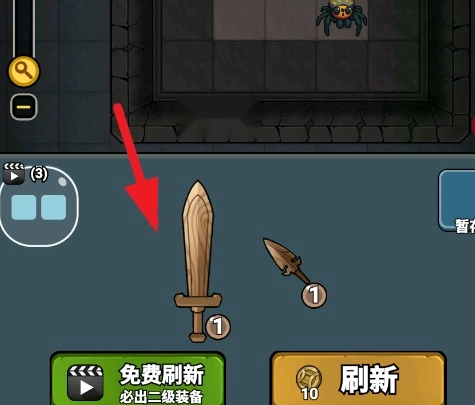 猛鬼来袭游戏手机版