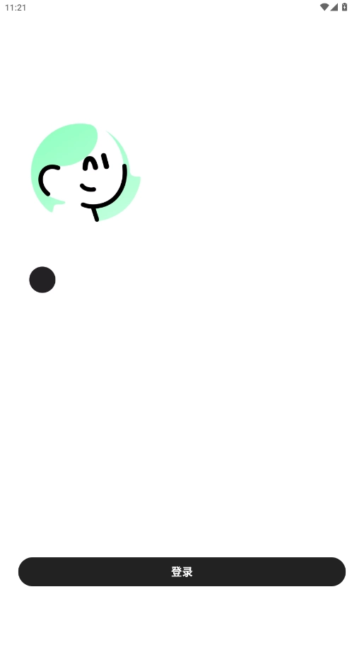 小美ai软件手机版