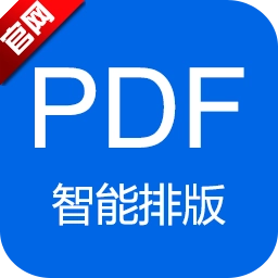 小白PDF阅读器