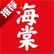 海棠书屋阅读器手机版