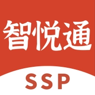 智悦通最新版
