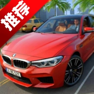 汽车模拟器M手机版