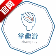 猎富掌趣游游戏盒子软件最新版