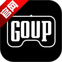 Goup游戏社区最新版