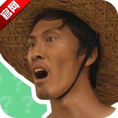 刘海柱语音盒最新版