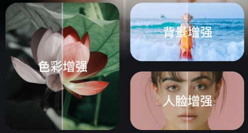 蛋糕云修最新版