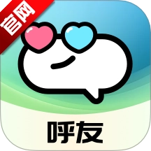 呼友 v1.0.5 安卓版