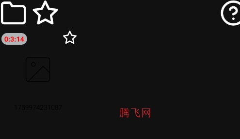 一帧播放器手机版