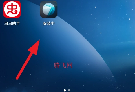 vivo听潮动态壁纸手机版