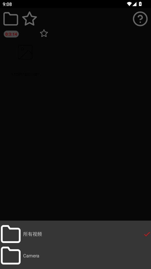 一帧播放器手机版