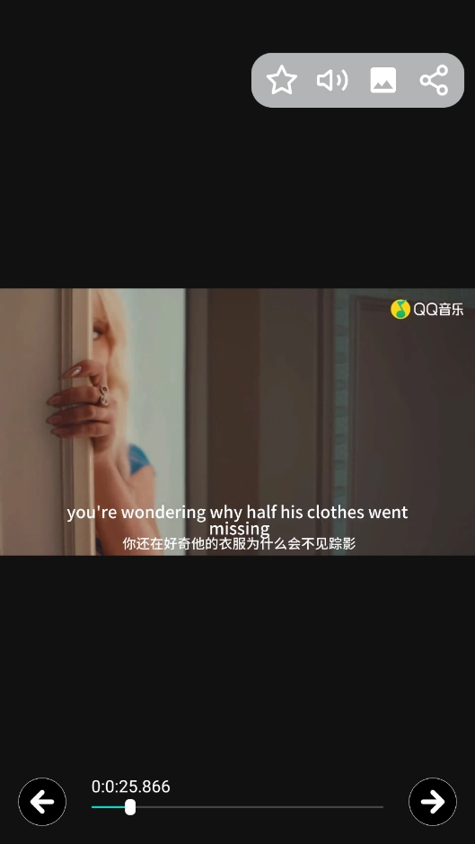 一帧播放器手机版