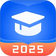 高考志愿指导通.1安卓版