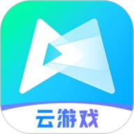 腾讯先游.0.5962004安卓版