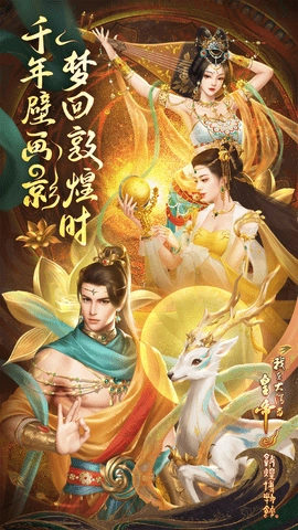 我在大清当皇帝1.1.0安卓版