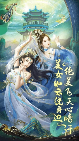 我在大清当皇帝1.1.0安卓版