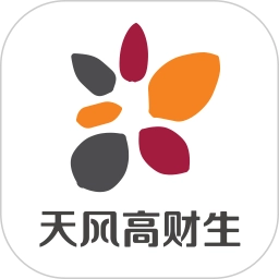 天风高财生V8.33.0安卓版炒股开户财经资讯