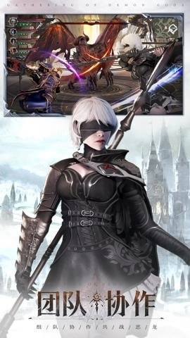 神火大陆应用宝服72.8安卓版萨满降临重燃魔域之战